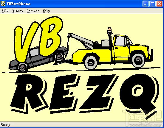 VBRezQ,VBRezQ下载,反编译,反编译软件