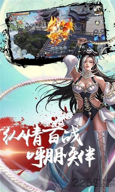 弑之神bt版下载,传奇游戏,变态游戏,弑之神