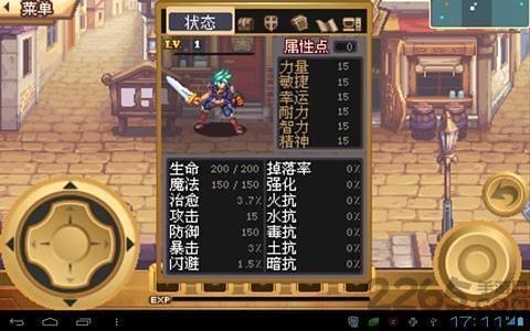 卡利戈猎人2中文破解版下载,卡利戈猎人,rpg游戏,动作游戏