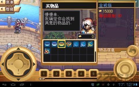 卡利戈猎人2中文破解版下载,卡利戈猎人,rpg游戏,动作游戏