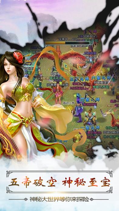 斗气大陆bt版下载,斗气大陆,武侠手游,战斗手游,rpg手游