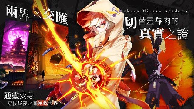 时光幻境机器娘手游下载,时光幻境机器娘,动作手游,二次元手游