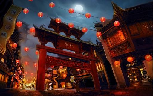 仙剑2.0online台服版(暂未上线),仙剑,仙侠手游,玄幻手游
