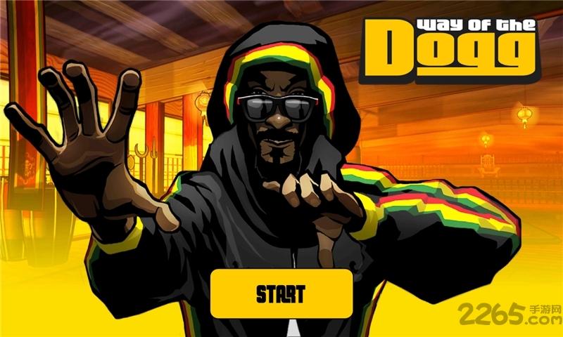 dogg格斗之道无限金币破解版下载,dogg格斗之道,格斗游戏,音乐游戏