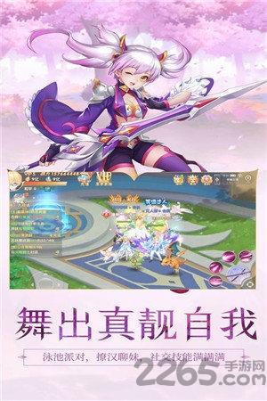 勇者之盾正式版下载,勇者之盾,冒险手游,卡通手游